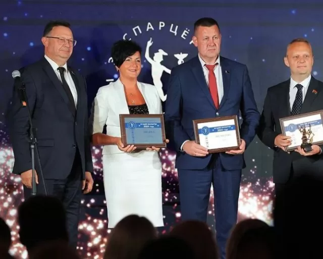 ОАО "Моготекс" cреди лучших экспортеров страны по итогам 2024 года